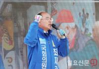 (여주·양평 총선) 민주당 최재관 후보 13일 양평군 집중 유세 총력전