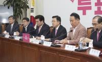 “북 미사일로 투표도 편히 못해” 통합당·한국당 안보회의 주재