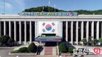 김포시, 코로나19 소상공인 경영안정지원금 17일부터 지급