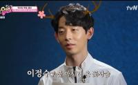 '캐시백' 이정수, 헌터들이 뽑은 최약체로 선택 "금메달 2개나 땄는데"
