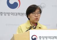 코로나19 신규 확진자 11명…증가세 둔화