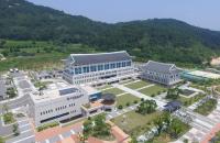 경북교육청, 추경예산안 7837억원 제출