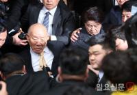 '사자명예훼손' 전두환, 광주 법정 출석한다