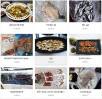 경남도, 전국 최초 ‘수산물 구매후기 이벤트’로 호평 