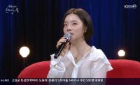 ‘유희열의 스케치북’ 벤, 스텔라장, 홍진영, 펭수, 타이거JK, 비지, 비비 출연