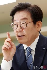 이재명 "지역화폐 차별 바가지...형사처벌, 가맹점 박탈, 세무조사 대상"
