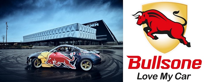 [단독] 레드불에 패한 불스원, 결국 황소 떼고 ‘하트’ 쓴다