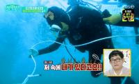 '신상출시 편스토랑' 이경규, 제주 참치 양식장 직접 찾아가 "1400마리 질주"