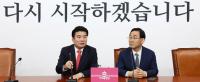 "통합당·한국당 신속하게 합당할 것”