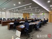 성남시, ‘산성대로 도심재생사업’ 추진현황 보고회 개최