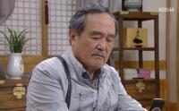 ‘기막힌 유산’ 박인환, 강세정에 돈가방 강제로 안겨 “미친 노인네”