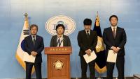 구하라 친오빠 “폐기된 ‘구하라법’ 21대 국회에선 통과되길”