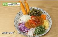 '생방송 투데이' 강릉 물회 돈가스, 소면까지 더하면 환상의 맛