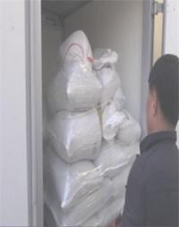 [부산시] 보따리상 통해 수입한 불법 中 농산물 유통판매업체 무더기 적발 外