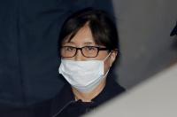 박근혜 정부 비선실세 최서원, 국정농단 죗값 징역 18년 확정
