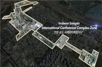 인천시, 문체부 국제회의복합지구 공모사업 1위...국비 5억 7천만원 확보