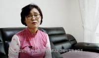 '생로병사의 비밀' 갑상선암에 대한 오해, 부작용 줄이는 최고의 치료법은