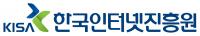 KISA, 온라인광고 채용연계형 집중과정 교육생 모집...내달 12일까지 접수