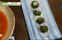 '생방송 투데이' 수원 갈치 샤부샤부, 처음 먹어보는 맛 경험할 수 있어