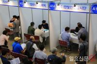 과천시, '채용·취업지원' 행사 개최...23, 24, 30일 3일간 열려