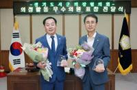 의정부시의회, 구구회·김연균 의원  의정활동 우수의원 선정