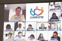 최대호 안양시장 "시민 위해 더 고민하자"...출근 직원에 샌드위치, 장미꽃 선물