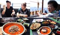 ‘한국인의 밥상’ 동해 물회견문록, 양양 서퍼들 사랑받는 째복 물회 소개