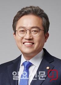 송기헌 의원 ‘혁신도시 조성 및 발전에 관한 특별법’개정안 발의