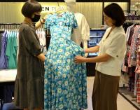 [롯데백화점 부산본점] 여름 필수 템 랩 원피스 선봬 外