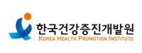 한국건강증진개발원, 생활 속 음주 폐해 예방 위한 협의체 출범