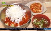 '2TV저녁 생생정보' 대전 3500원 생면 비빔국수 "쫀득하고 부드러운 식감"