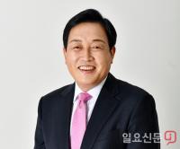 김선교 의원,  고무보트 밀입국 “해경은 철저한 조사에 만전 다해야!” 