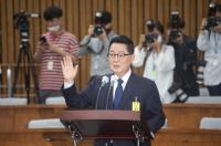 정보위, 통합당 불참 속  박지원 국정원장 청문보고서 채택 