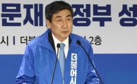 [단독] ‘김홍걸 후임’ 민화협 차기 의장에 이종걸 전 의원 유력