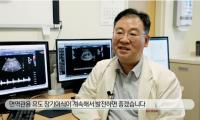 '생로병사의 비밀' 면역억제제 복용 중단하고도 이식 장기 거부반응 없는 '면역관용 유도요법' 발전