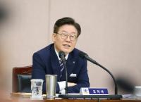 이재명, “부동산문제 해결에는 여·야 없어”