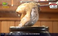 '2TV저녁 생생정보' 포항 항아리 옻닭, 상수 독일식 통족발 "SNS 화제 맛집"