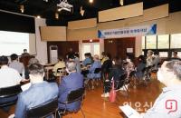 “기업은 국력이다” 양평군 기업인협의회 하계워크숍 개최