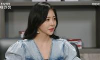'찬란한 내인생' 진예솔, 해고 노동자와 협상 이끌어낸 심이영에 불만 "구질구질하게"