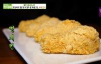 '생방송 투데이' 아산 애견 수제 간식 대박집 "천연재료로 건강하고 맛있게"