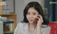 '찬란한 내인생' 김영란, 진예솔 몰래 심이영 검사 의뢰했지만 조작 결과 받아