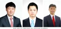 경상대, 미세조직 데이터만으로 재료강도 예측 AI 개발 성공