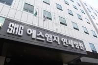 마산합포구 SMG 연세병원, 선별진료 운영 이상 無