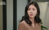 '찬란한 내인생' 진예솔, 원단 주문 오류 핑계로 심이영 협박 "해고에 소송까지"
