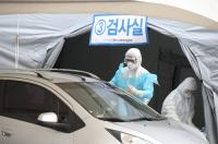[포항시정] 광화문집회 참석자 검사 막바지…연락 불통 4명 外