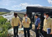 [김해시] 허성곤 시장, 태풍 ‘마이삭’ 피해현장 점검 外