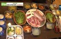 ‘생방송 투데이’ 파주 감성캠핑식당, 자연 속에서 즐기는 목살&장어 바비큐 메뉴