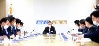 이재명, "'지역화폐 폄훼' 조세재정연구원, 얼빠져"