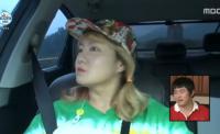 '나혼자산다' 박나래, 하동 집라인 도전 전 이시언가 재첩 한상으로 '최후의 만찬'