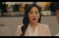 '18어게인' 이미도, 이도현 정체 알고 충격 "네가 홍대영이라고?"